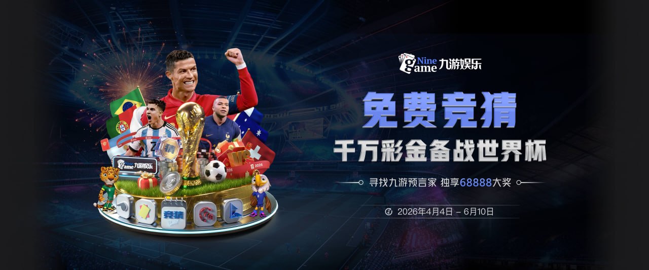 每体：巴萨不会低价放走巴尔德，球员市场估值4000万欧左右