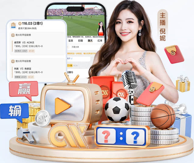 命中率下滑！中国男篮第三节13