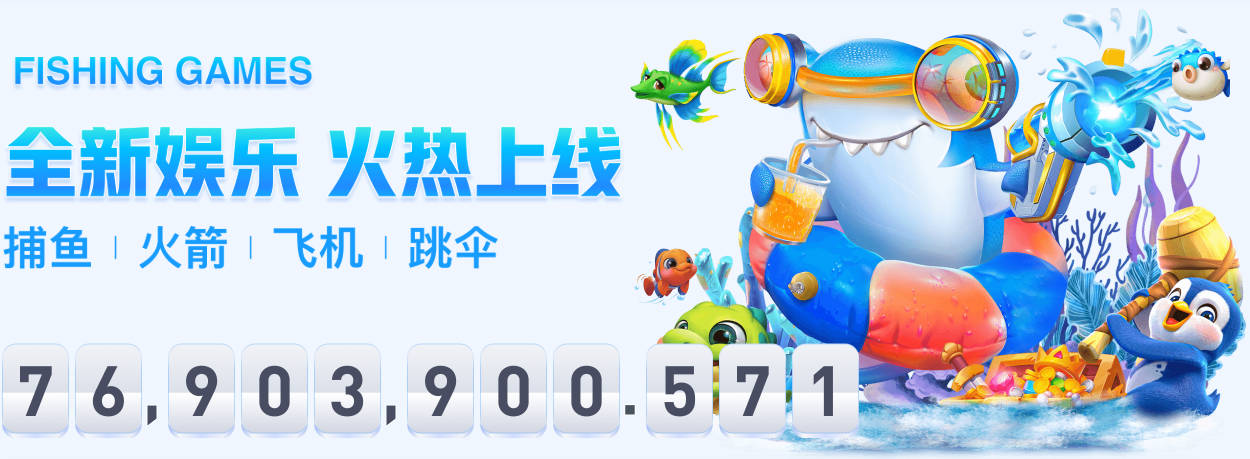 命中率下滑！中国男篮第三节13