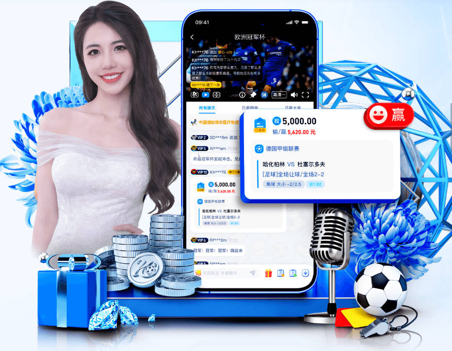 曼城队被判财务违规震动欧洲足坛
