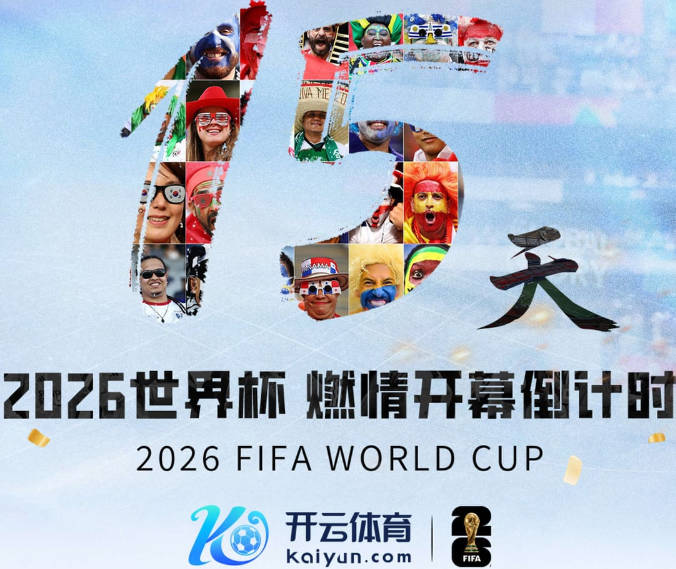 曼联无意让卡里克下课，重用拉什福德起作用！聘拉爵心仪主帅需1500万